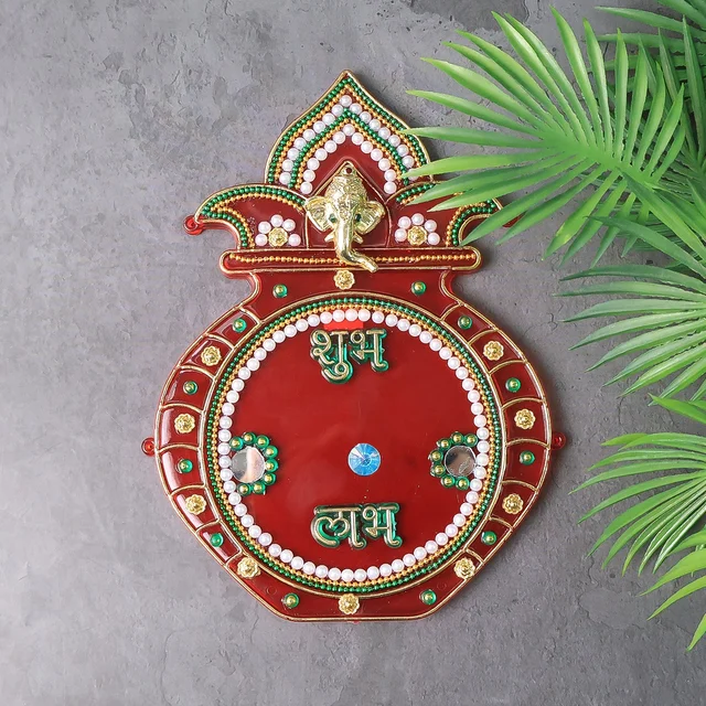 Decorative Kalash Wall Hanging – Traditional Shubh Labh Festival Decor