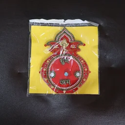 Decorative Kalash Wall Hanging – Traditional Shubh Labh Festival Decor