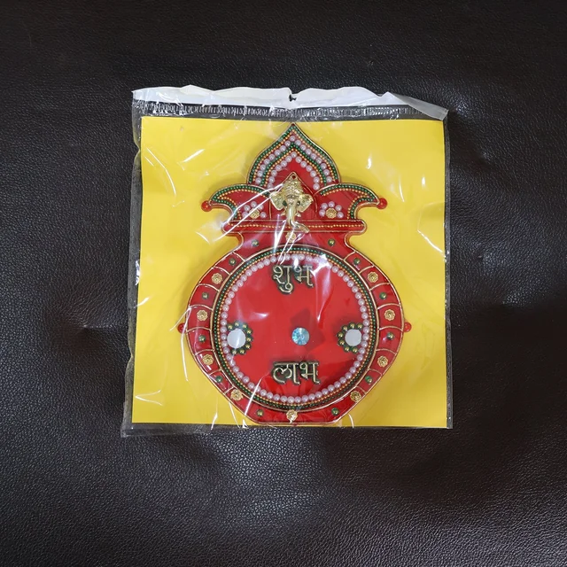 Decorative Kalash Wall Hanging – Traditional Shubh Labh Festival Decor