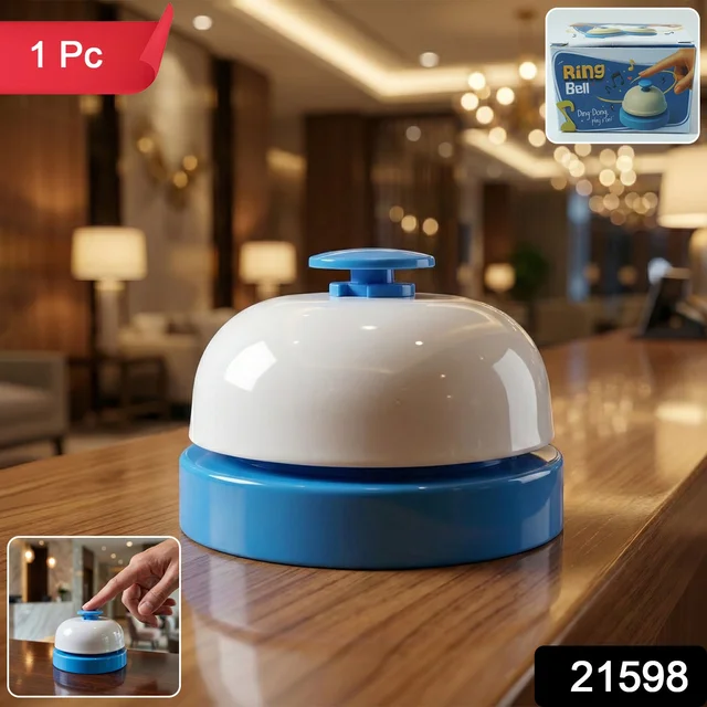 Desk Ring Bell – Loud Sound & Compact Design for Offices