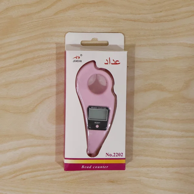 Digital Japa Counter – Finger Ring Clicker for Prayer & Meditation