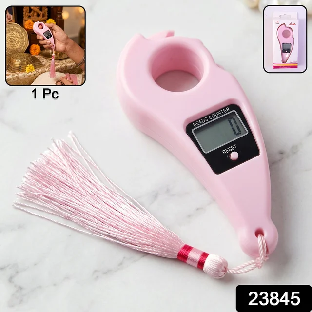 Digital Mantra Jaap Counter – Portable LCD Beads Counter for Prayer