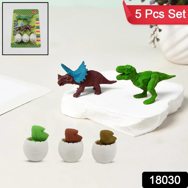 Dinosaur Puzzle Erasers – 5-Pc Kids Fun Stationery Set | Brain Horizon