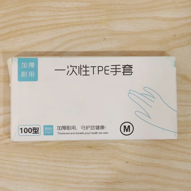 Disposable Plastic Gloves – 100 Pc, Clear, Food & Cleaning Use