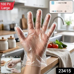 Disposable Plastic Gloves – Hygienic Food & Cleaning Protection