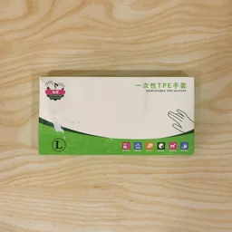 Disposable Plastic Gloves – Pack of 100, Food & Hygiene Safe