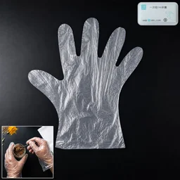 Disposable Plastic Gloves – Pack of 100 for Kitchen & Food Handling