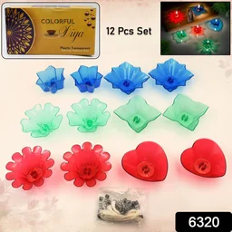 Diya Set for Diwali – Reflection Design, 12 Pieces | Styleva