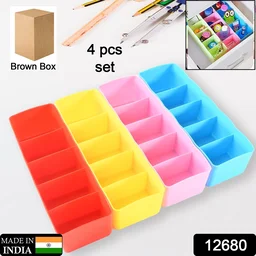 Drawer Organizer Box Set – 5 Grid Compartments (4-Piece) | Organivo