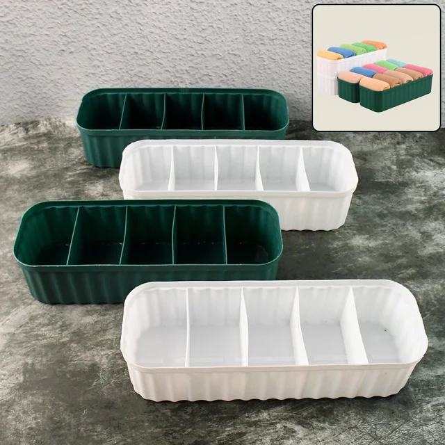 Drawer Organizer for Socks – 5-Compartment Storage (4-Pack) | Organivo