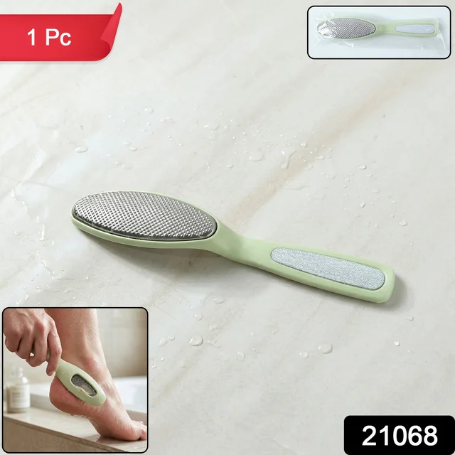 Dual Sided Foot File – Effective Dead Skin Removal & Smoothing