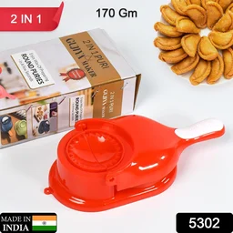 Dumpling Maker – 2-in-1 Gujiya & Momos Press | Bake & Dwell