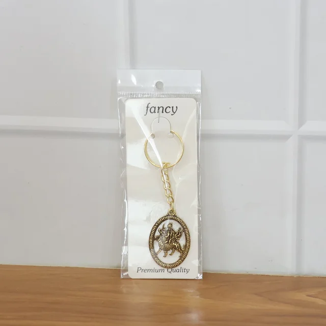 Durga Maa Keychain – Premium Golden Metal with Oval Frame
