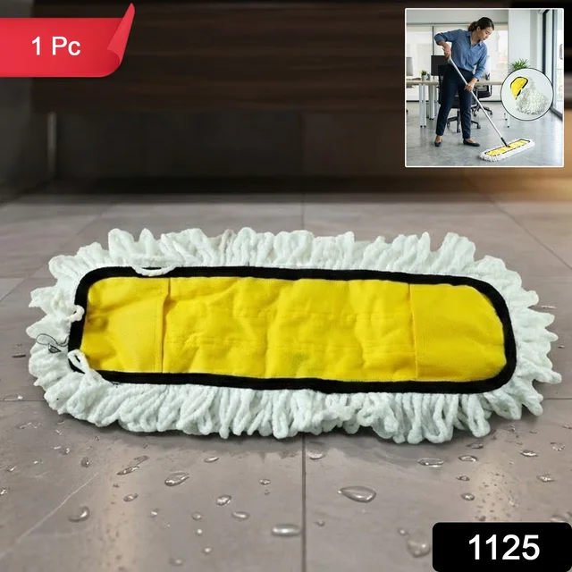 Dust Mop Refill Head – Durable Cotton, 50x20cm for Floors | Velvet Wipe
