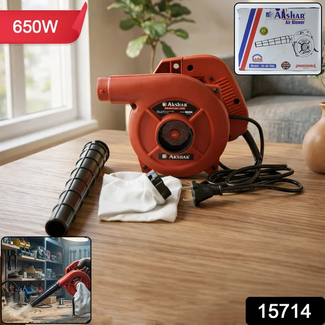 Electric Air Blower – Powerful Dust Cleaning for Home & Industrial Use
