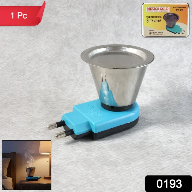 Electric Kapoor Dani – QuickBurn Steel Incense Burner | Styleva