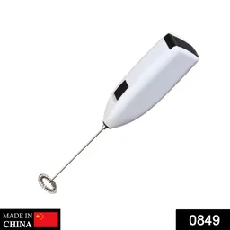 Electric Milk Frother – Handheld Wand Mixer for Coffee | Grippy