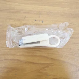 Ergonomic Ring-Handle Nail Clipper – Precise & Comfortable Trimming