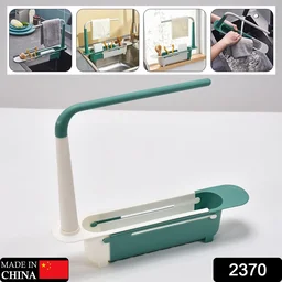 Expandable Dish Drying Rack – Adjustable Sink Organizer | CookAura