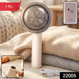 Fabric Shaver – Effortless lint removal for clothes & upholstery