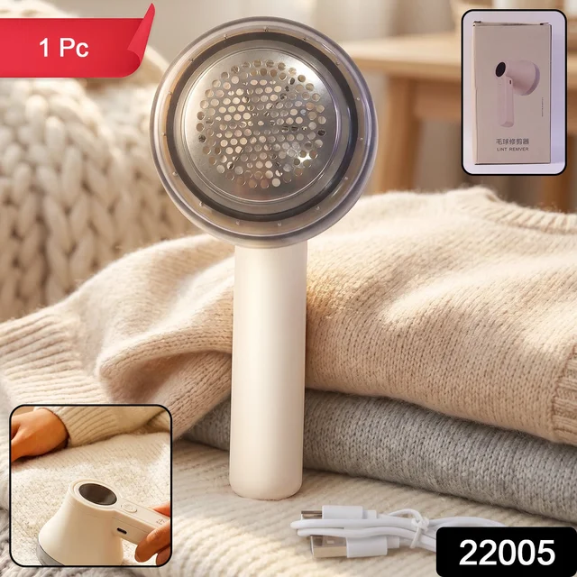 Fabric Shaver – Effortless lint removal for clothes & upholstery