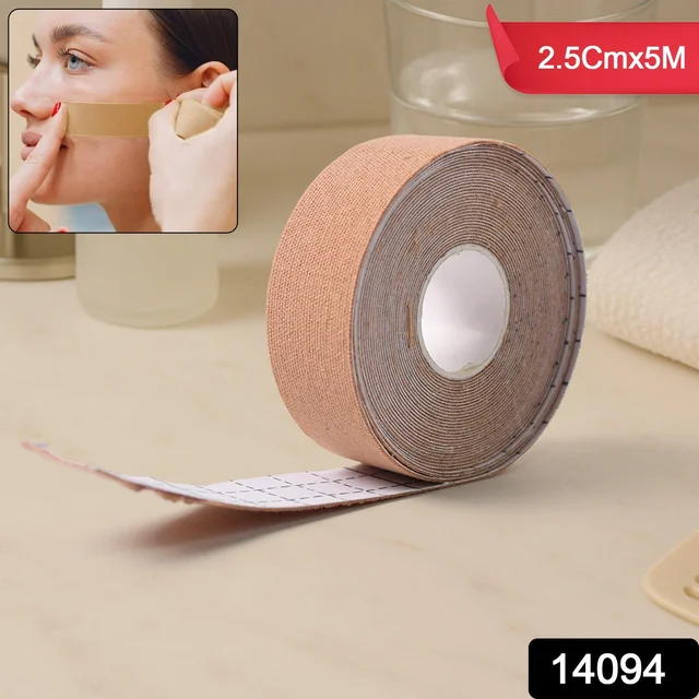 Face Lifting Tape – Wrinkle Reduction & Firming Skin