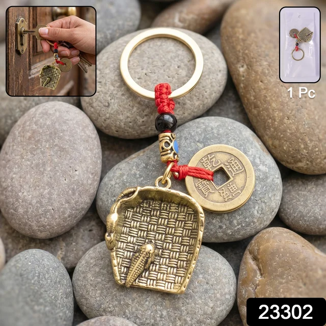 Feng Shui Lucky Coin Keychain – Prosperity and Good Fortune