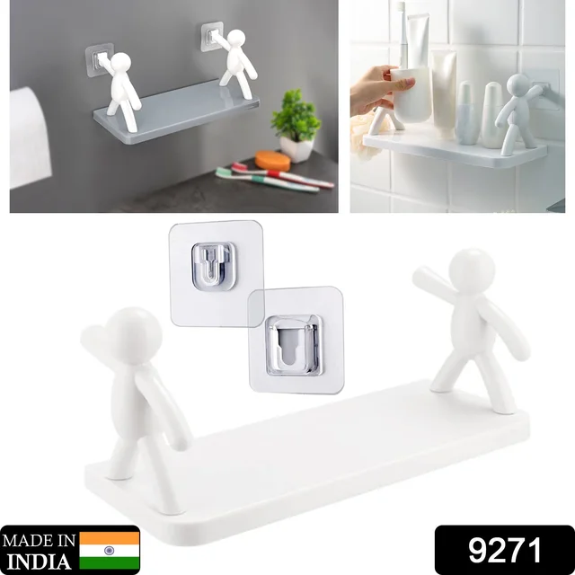 Floating Wall Shelf – Space-Saving & Stylish Storage | CookAura