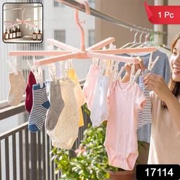 Foldable Clothes Drying Hanger with Clips, Plastic Multi-Clip Drying Rack (1 Pc)