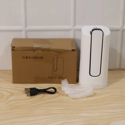 Foldable Electric Water Dispenser Pump USB Rechargeable for Bottles (1 Pc)
