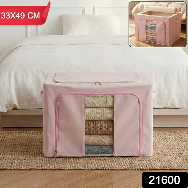 Foldable Fabric Clothes Storage Organizer Box - Space-Saving Design