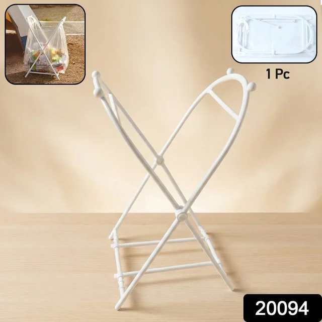 Foldable Garbage Bag Holder Stand – Portable & Space-Saving
