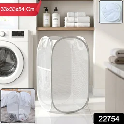 Foldable Mesh Laundry Basket – Space-Saving & Breathable Organizer