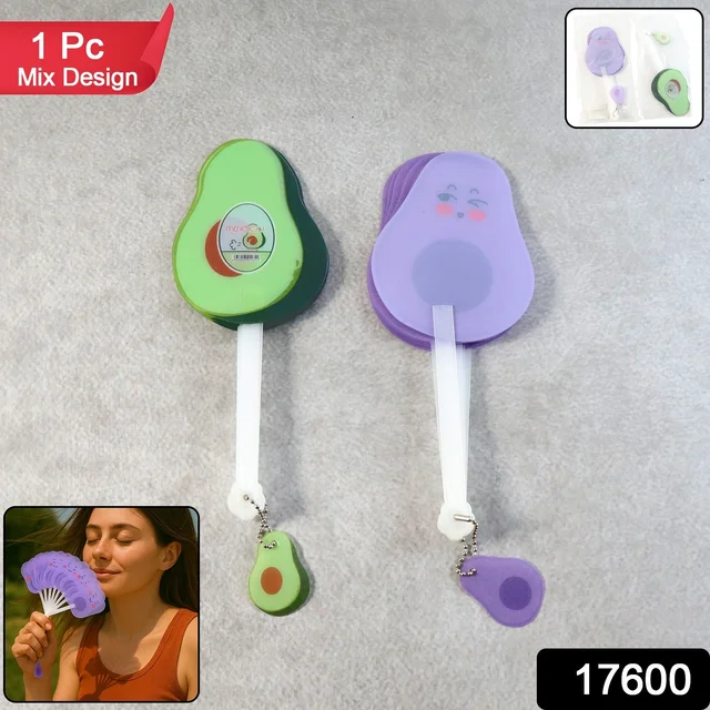 Foldable Pocket Fan – Compact & Lightweight Keychain Fan