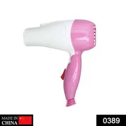 Folding Hair Dryer – 2 Speed Control & Compact | Calm & Curl