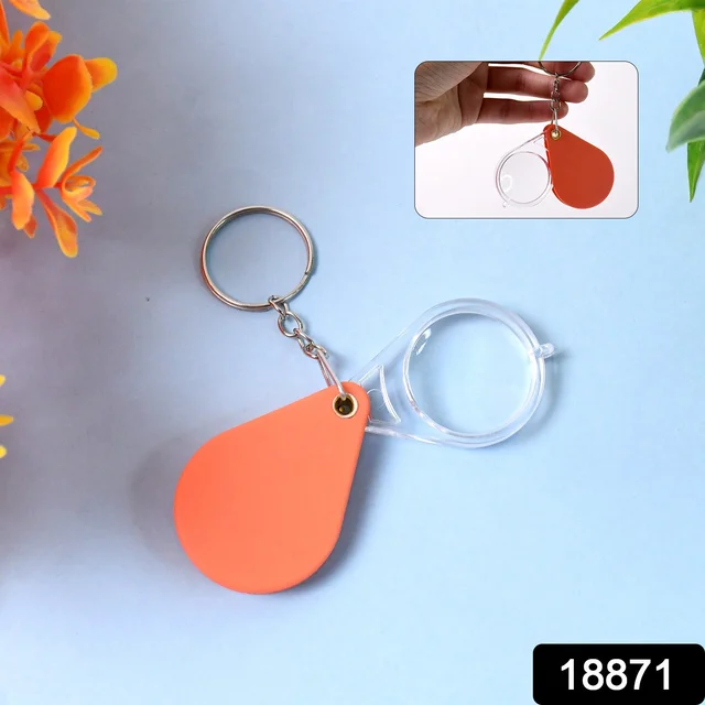 Folding Magnifier Keychain – Portable Mini Pocket Magnifying Glass