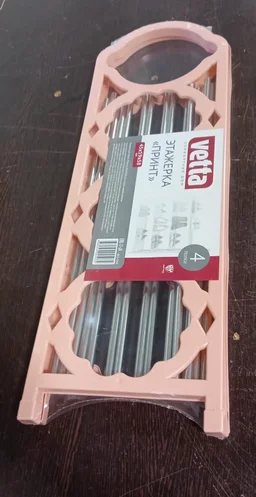 Folding Shoe Rack – 4-Layer Space Saver | India