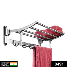 Folding Towel Rack – 18-Inch Stainless Steel for Bathroom | BathNova