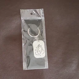 Ganesh Metal Keychain – Auspicious Lord Ganesha Keyring