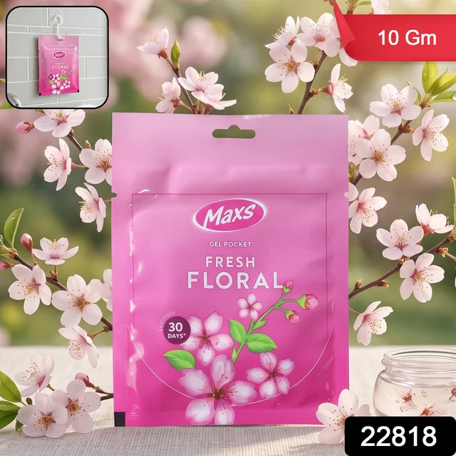 Gel Air Freshener – Long-lasting Pocket Fragrance for Home & Car