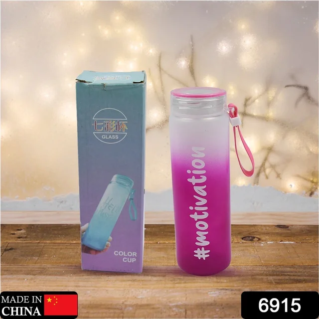 Glass Water Bottle – 350 ML Motivational | Own Hydrate