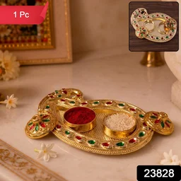 Golden Kumkum Kankavati Holder – Elegant Pooja Organiser