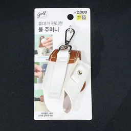 Golf Tees Holder with Carabiner – Compact & Convenient Pouch