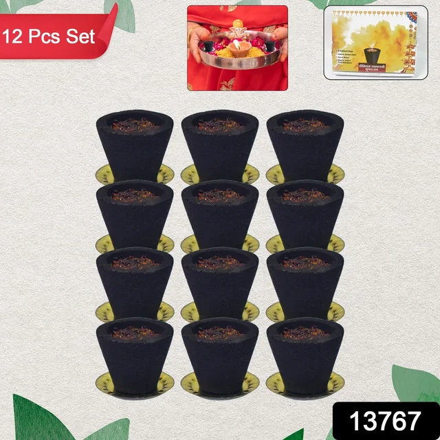 Gugal Sambrani Cups – 12 Pc Havan Set for Pooja | Indo Glow