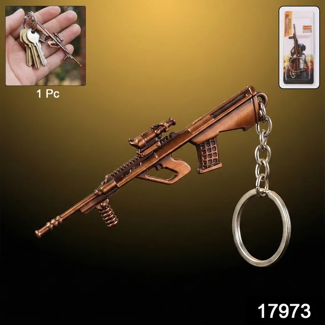 Gun Shape Keychain – Durable Metal Alloy with Antique Finish