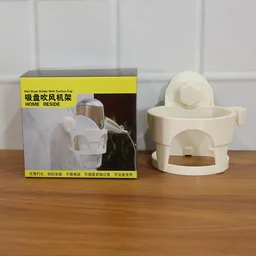 Hair Dryer Holder – Easy Bathroom Storage with Suction Cup