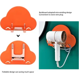Hair Dryer Holder – Wall Mounted Foldable Stand | Calm & Curl