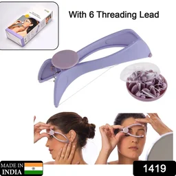 Hair Removal Threading Kit – Painless & Gentle | Calm & Curl