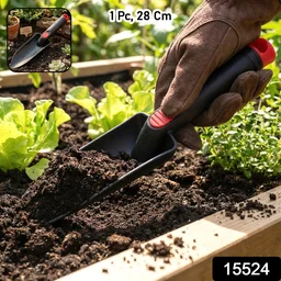 Hand Garden Trowel – Durable Soil Scoop with Ergonomic Handle
