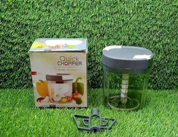 Handy Chopper – 2-in-1 Vegetable & Fruit Slicer | Quickslice